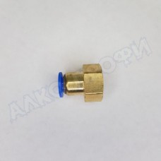 Быстросъем ВР 1/2"-12мм