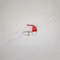 Кран для бродильных емкостей нажимной 12 мм