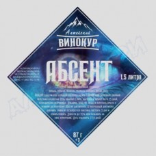 Набор для настаивания Алтайский Винокур - Абсент