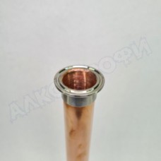 Царга медная 1,5" Д35 50 см