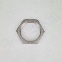 Гайка 1(1/4)"