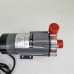 Насос с магнитной муфтой MP-20RM